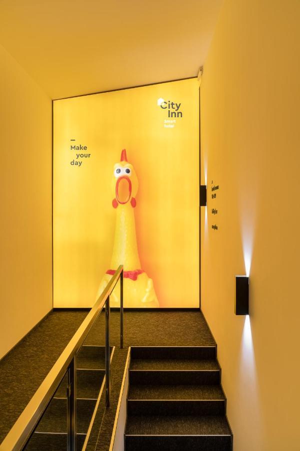 City Inn Lviv Smart Hotel Vynnyky 外观 照片