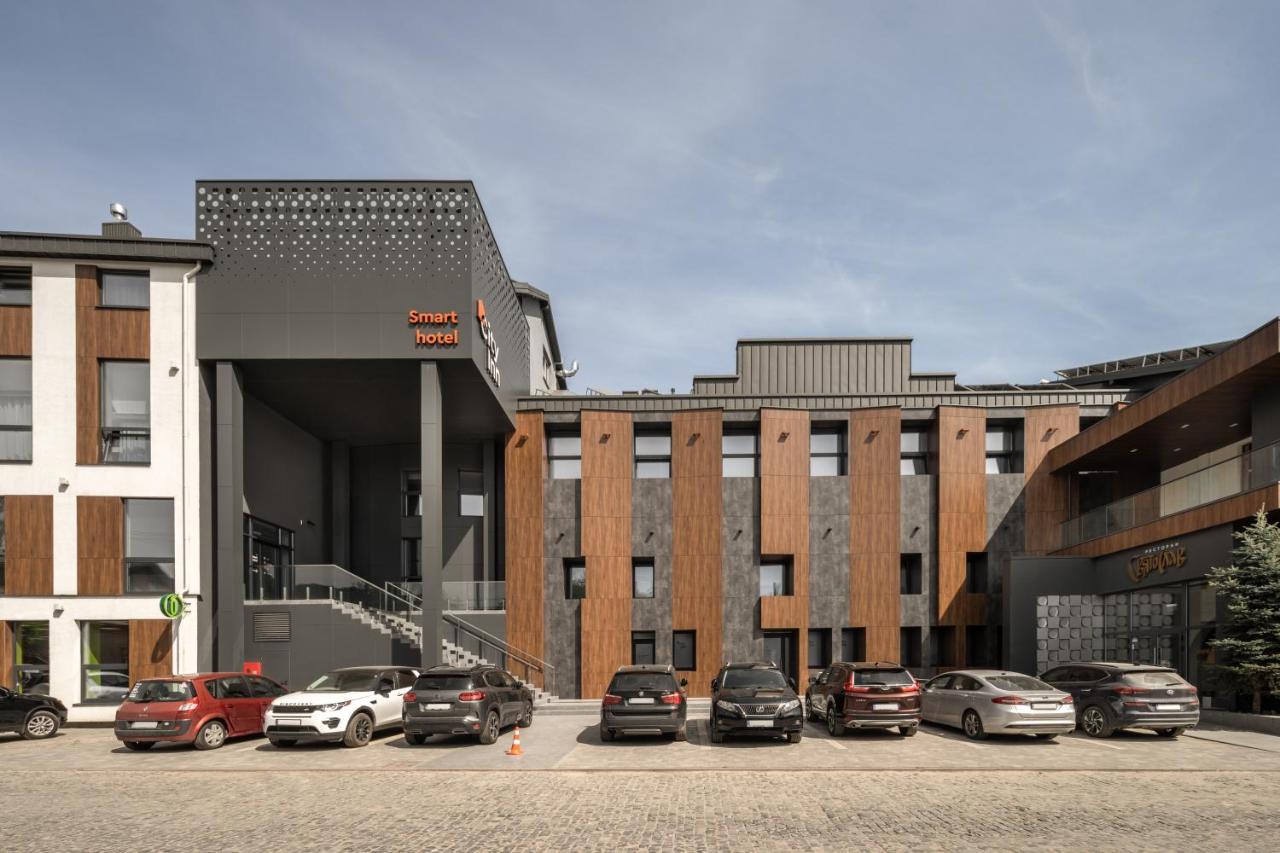 City Inn Lviv Smart Hotel Vynnyky 外观 照片